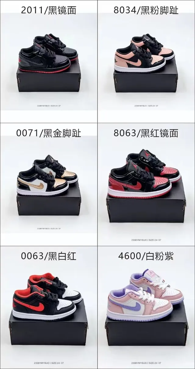 Nike Air Jordan 1 Low Black Red White Lifestyle Sneakers 2