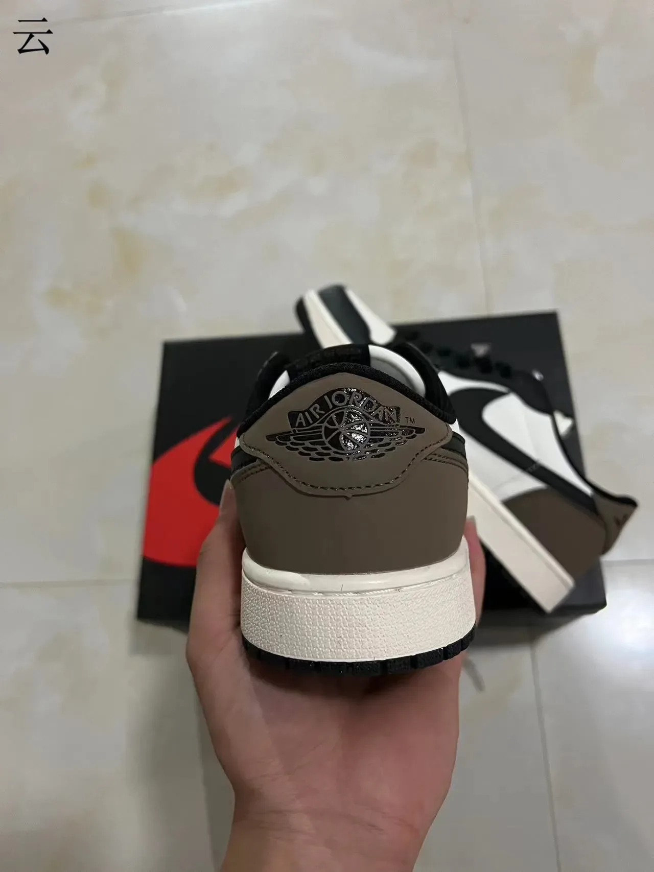 Nike Air Jordan 1 Low Black White Brown Lifestyle Sneakers 8