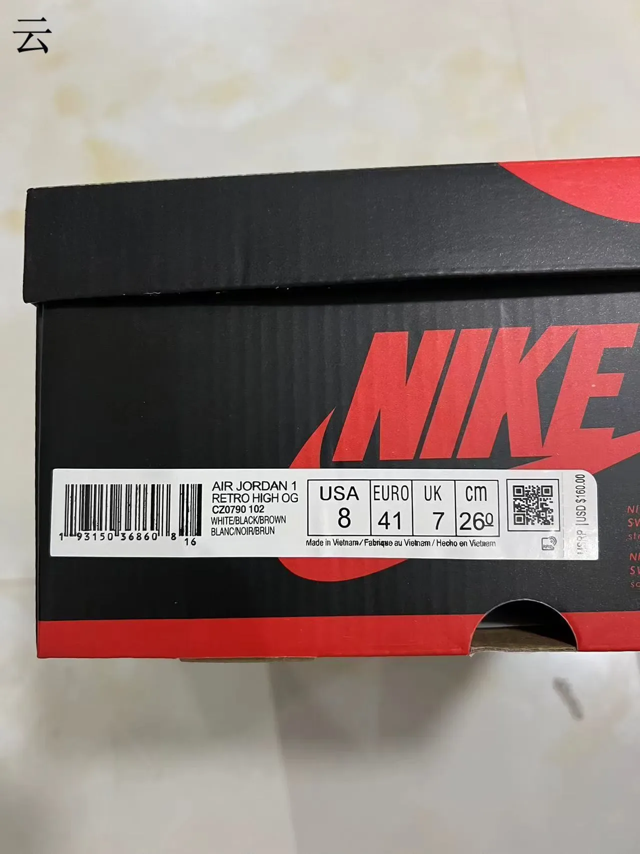 Nike Air Jordan 1 Low Black White Brown Lifestyle Sneakers 10