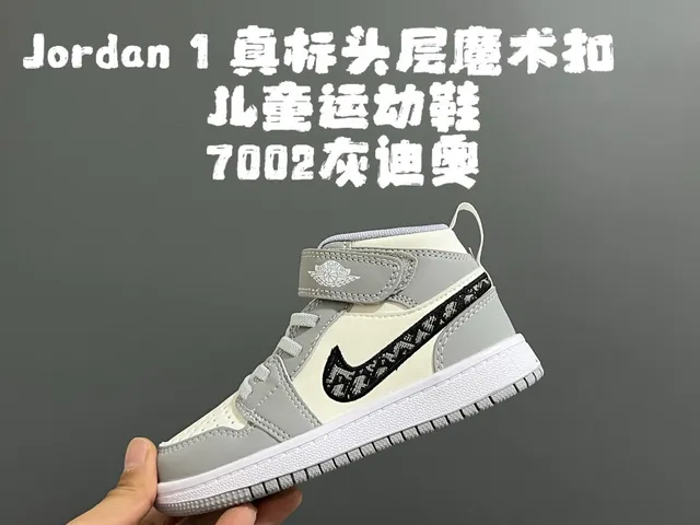 Nike Air Jordan 1 Navy White Light Blue Basketball Shoes 7