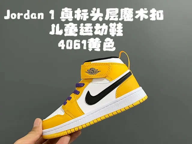 Nike Air Jordan 1 Navy White Light Blue Basketball Shoes 8