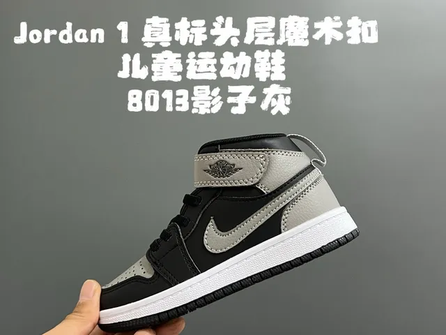 Nike Air Jordan 1 Navy White Light Blue Basketball Shoes 17