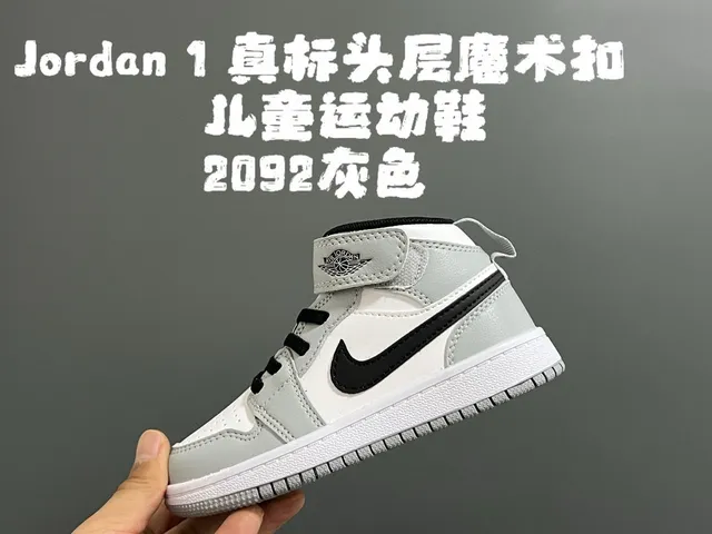 Nike Air Jordan 1 Navy White Light Blue Basketball Shoes 19