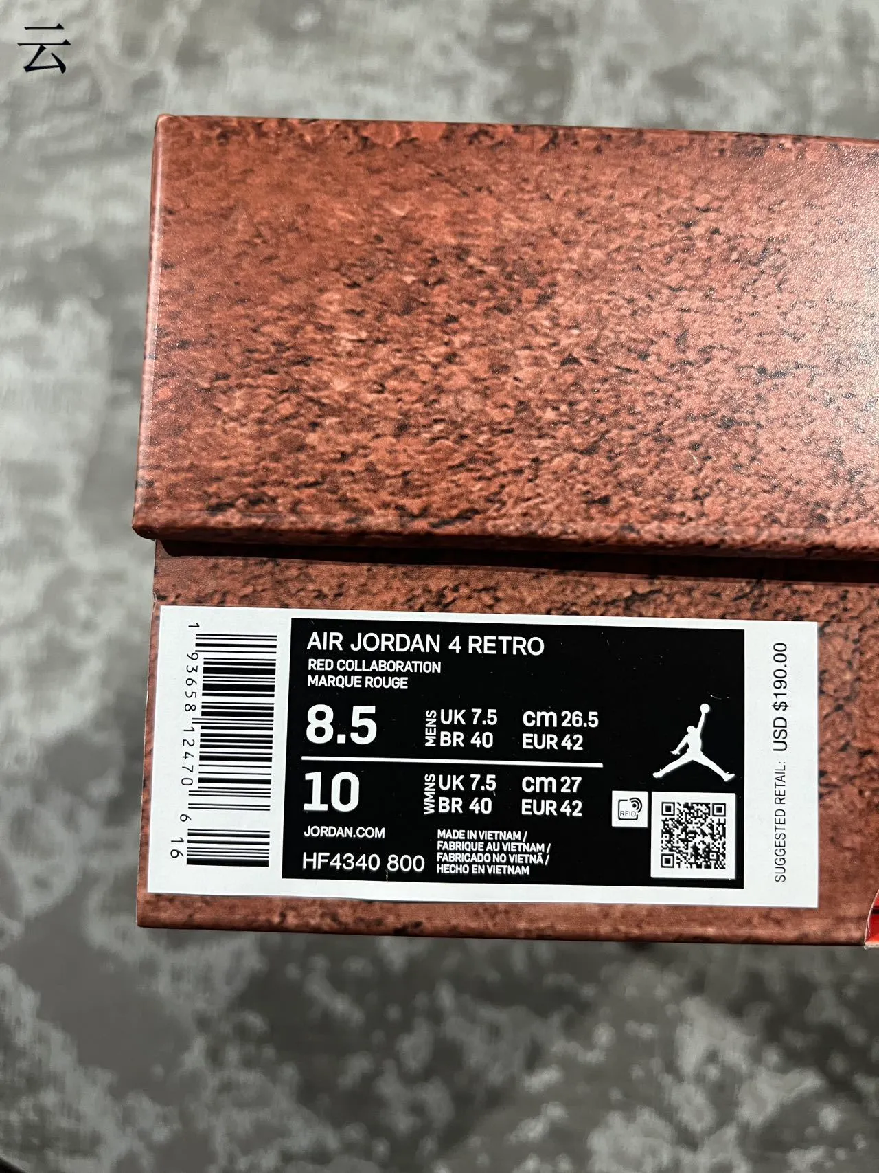 Nike Air Jordan 4 Tênis de Basquete Monocromáticos Vermelhos 13