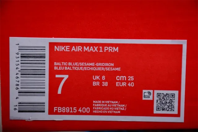 Nike Air Max 1 Corduroy Blue Tan Lifestyle Sneakers 2