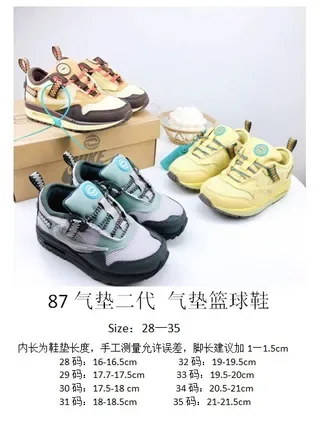 Nike Air Max 1 Light Gray and Teal Lifestyle Sneakers 2
