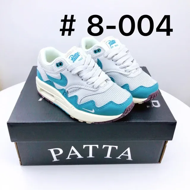Nike Air Max 1 Light Gray and Teal Lifestyle Sneakers 8