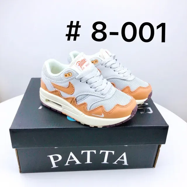 Nike Air Max 1 Light Gray and Teal Lifestyle Sneakers 10