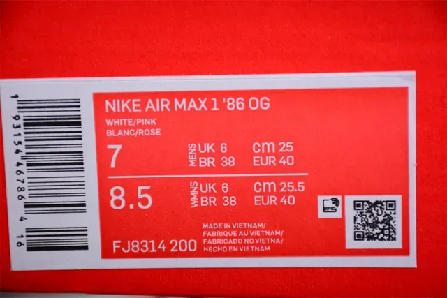 Nike Air Max 1 Pink Burgundy White Lifestyle Sneakers 2