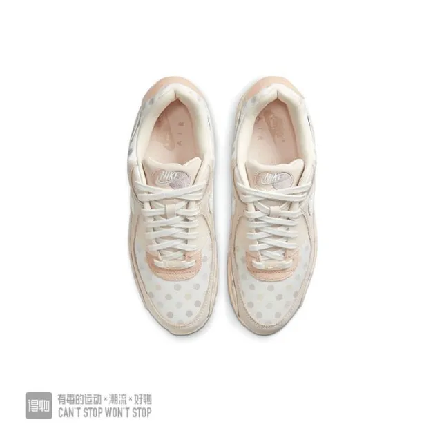 Nike Air Max 90 Beige Pink Layered Textile Upper Polka-Dot Pattern Overlay Lifestyle Sneakers 4