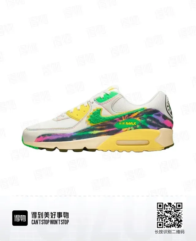 Nike Air Max 90 Multicolor Tie-Dye Lifestyle Sneakers 1