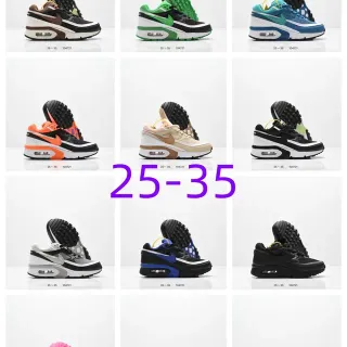 Nike Air Max BW Black White Brown Lifestyle Sneakers