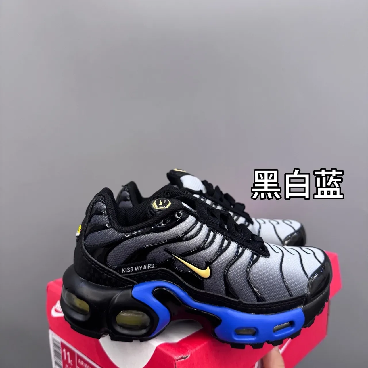 Nike Air Max Plus Multicolor Black Layered Wave Overlays Visible Unit Lifestyle Sneakers 11