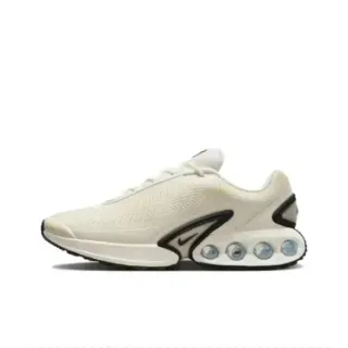 Nike Air Max Scorpion Off-White Lifestyle Sneakers