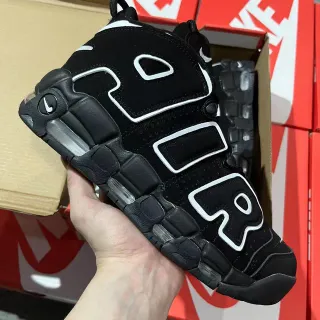 Nike Air More Uptempo Black White Basketball Shoes