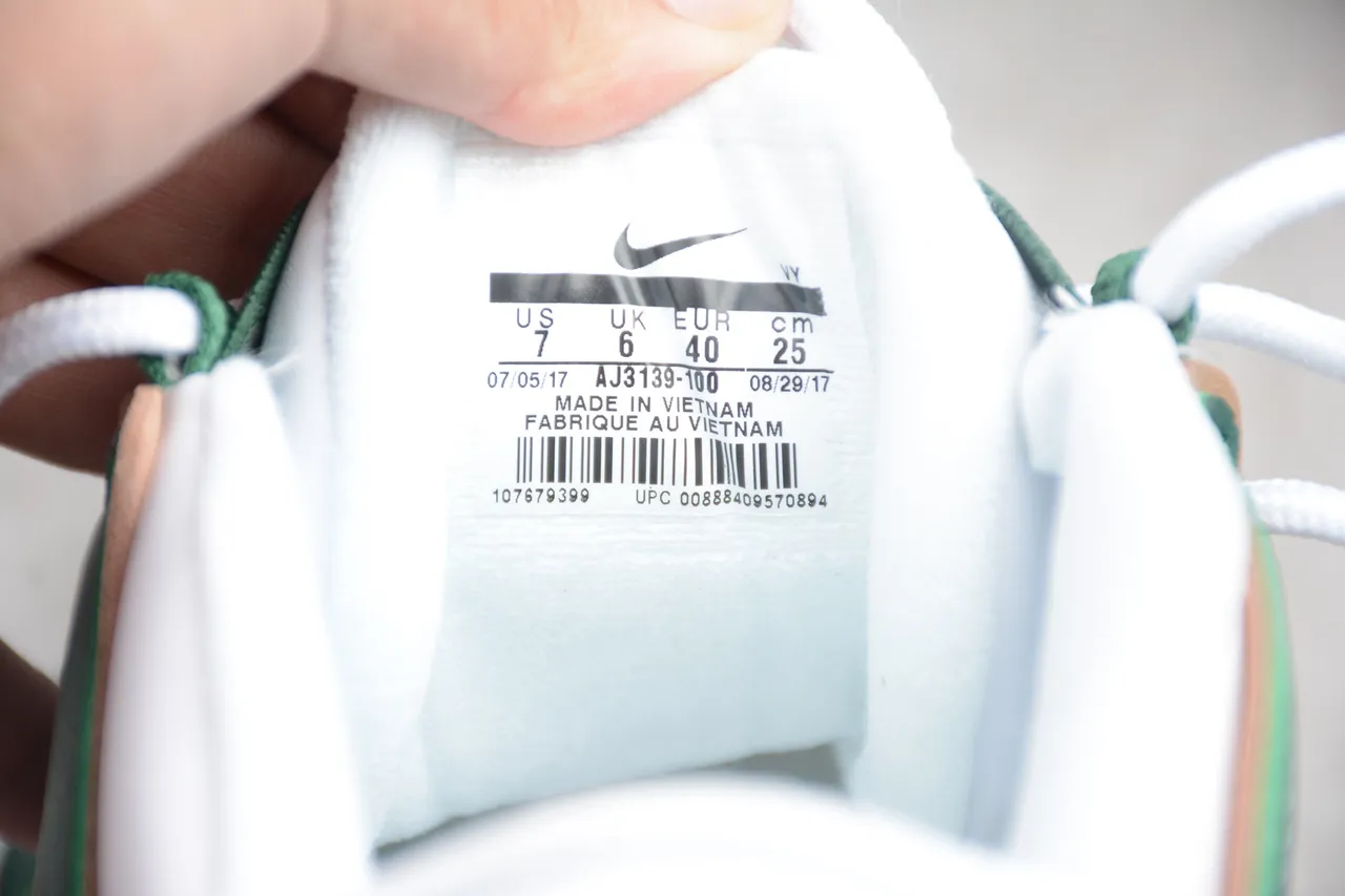 Nike Air More Uptempo White Green Gold Basketball Shoes 3