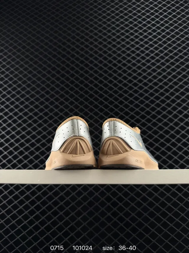 Nike Air Superfly Perforated Silver and Tan Lifestyle Sneakers 2