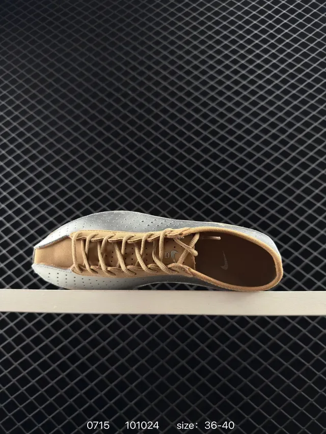 Nike Air Superfly Perforated Silver and Tan Lifestyle Sneakers 3