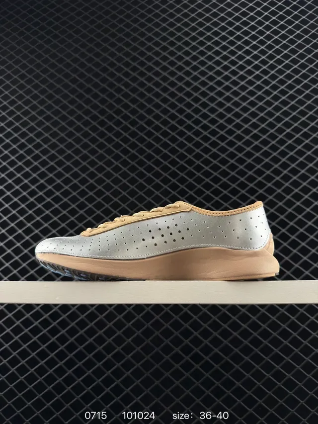 Nike Air Superfly Perforated Silver and Tan Lifestyle Sneakers 4