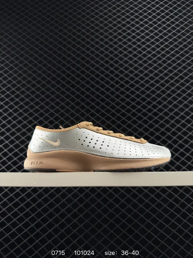 Nike Air Superfly Perforated Silver and Tan Lifestyle Sneakers 5