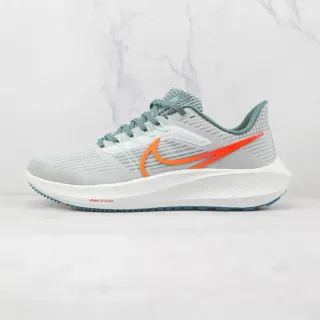 Nike Air Zoom Pegasus Gris Naranja Turquesa Zapatos para correr