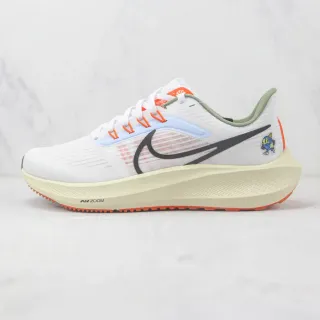 Nike Air Zoom Pegasus White Orange Cream Running Shoes