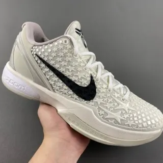 Nike Beige Black Star-Embossed Upper Mid-Cut Silhouette Basketball Shoes