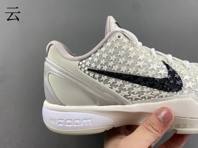 Nike Beige Black Star-Embossed Upper Mid-Cut Silhouette Basketball Shoes 2
