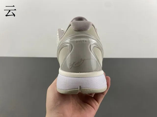 Nike Beige Black Star-Embossed Upper Mid-Cut Silhouette Basketball Shoes 5