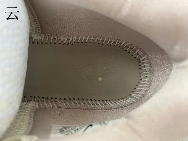 Nike Beige Black Star-Embossed Upper Mid-Cut Silhouette Basketball Shoes 10