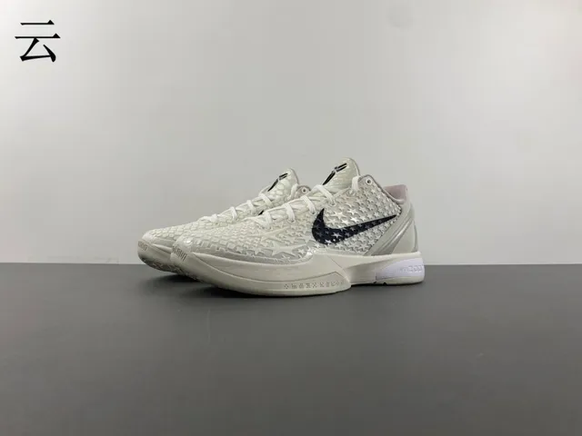 Nike Beige Black Star-Embossed Upper Mid-Cut Silhouette Basketball Shoes 11