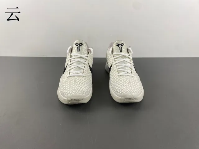 Nike Beige Black Star-Embossed Upper Mid-Cut Silhouette Basketball Shoes 12
