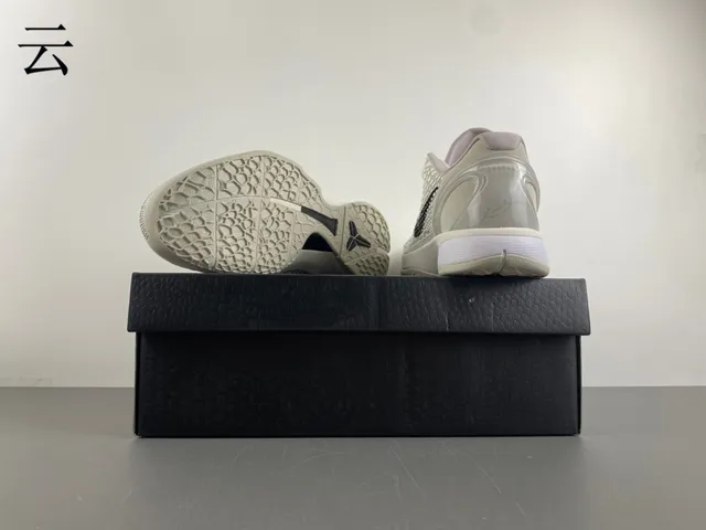Nike Beige Black Star-Embossed Upper Mid-Cut Silhouette Basketball Shoes 17