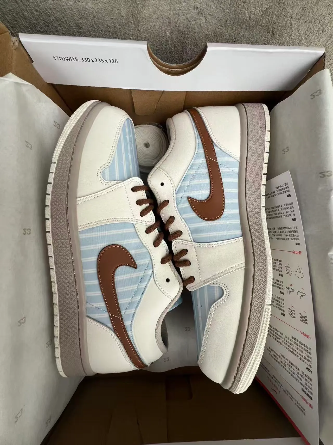 Nike Beige Blue Low-Top Panelled Upper Lifestyle Sneakers 7