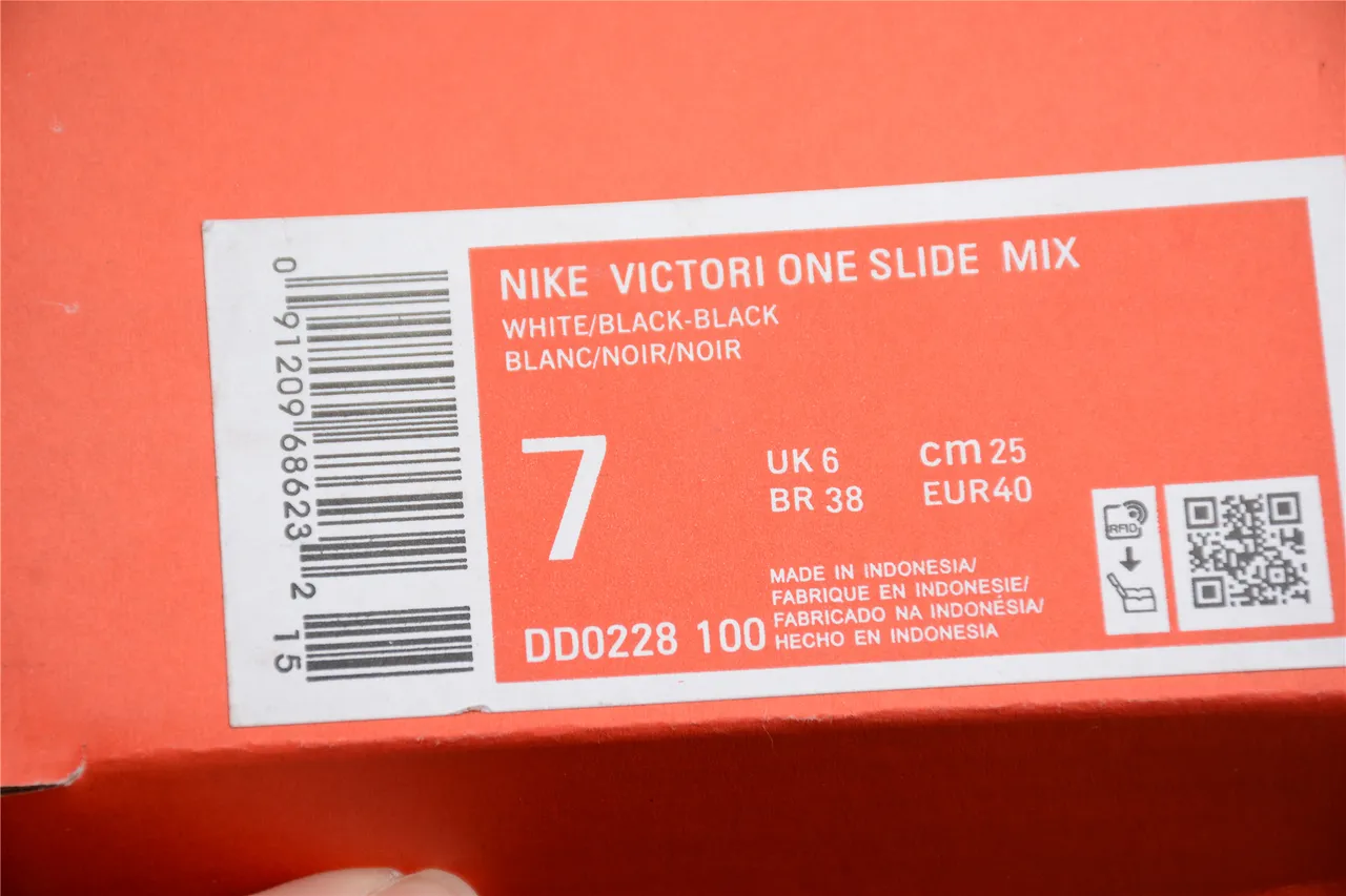 Nike Benassi JDI Black and White Slide Slippers 2