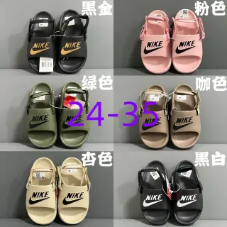 Nike Benassi Slide 黑色金色休闲凉鞋