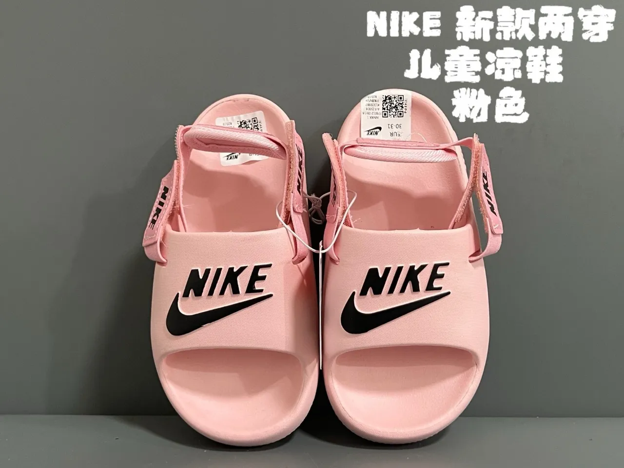 Nike Benassi Slide Black Gold Casual Sandals 4