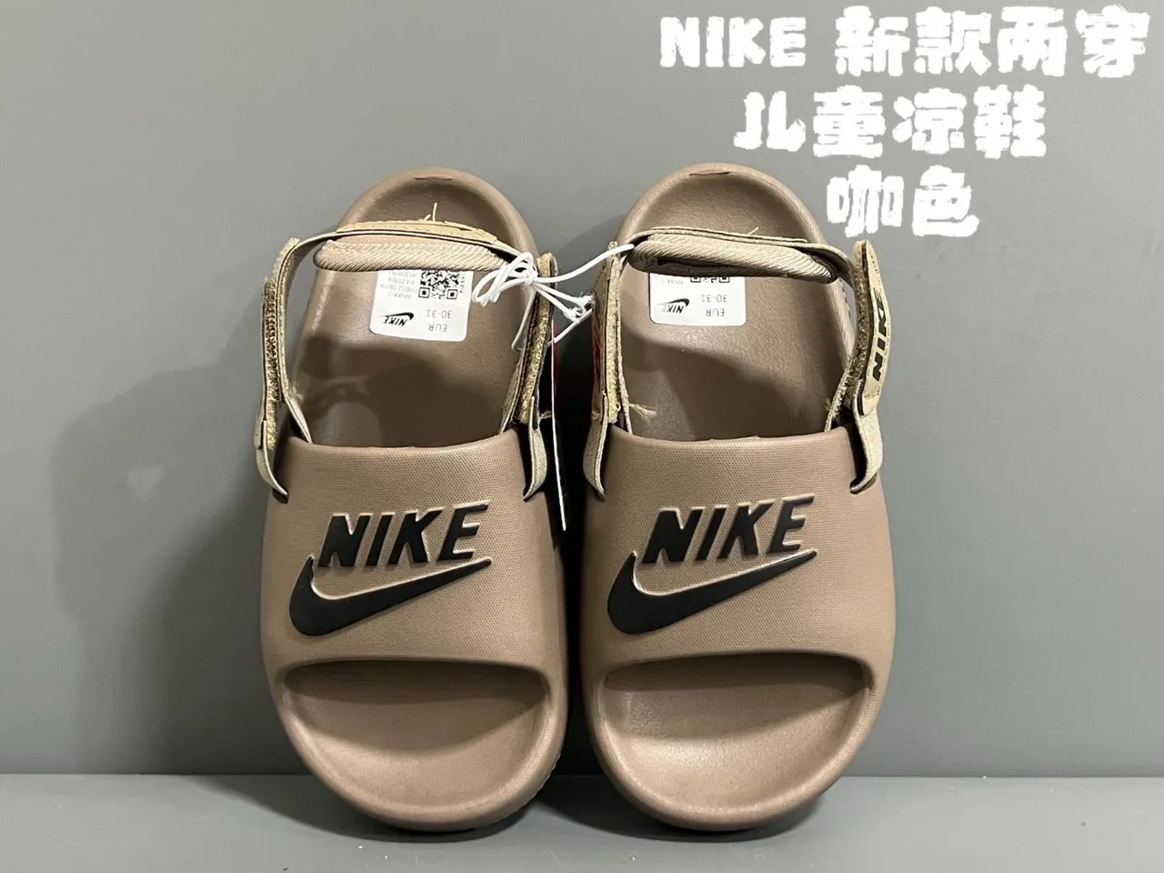 Nike Benassi Slide Black Gold Casual Sandals 6
