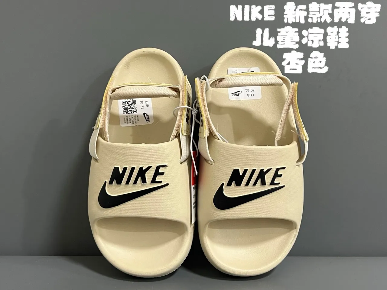 Nike Benassi Slide Black Gold Casual Sandals 9