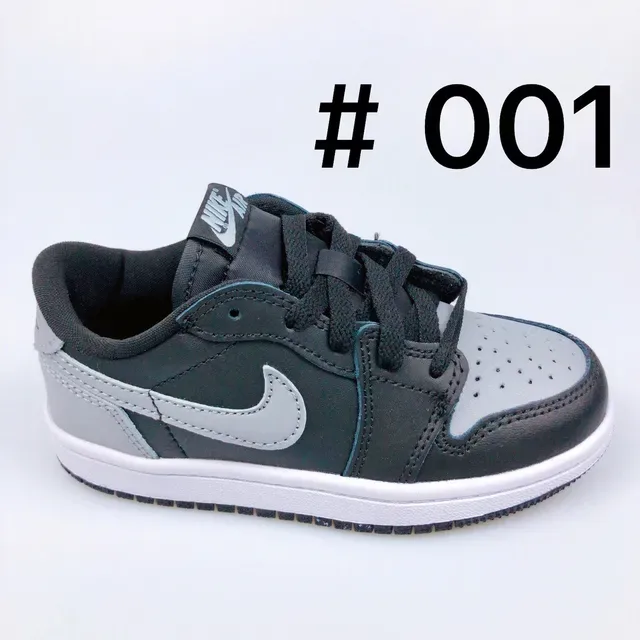 Nike Black Beige Low-Top Padded Collar Lifestyle Sneakers 5