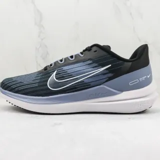 Nike Chaussures de Running Noir Bleu Malla Engineered Supérieur Motif Rayé Tonal