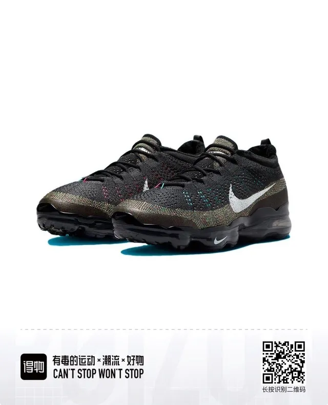 Nike Black Multicolor Flyknit Upper Jacquard Weave Lifestyle Sneakers 4