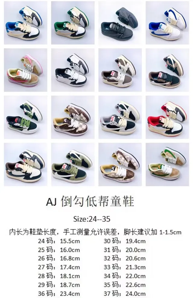 Nike 黑色 白色 低帮 解构 生活方式 运动鞋 2