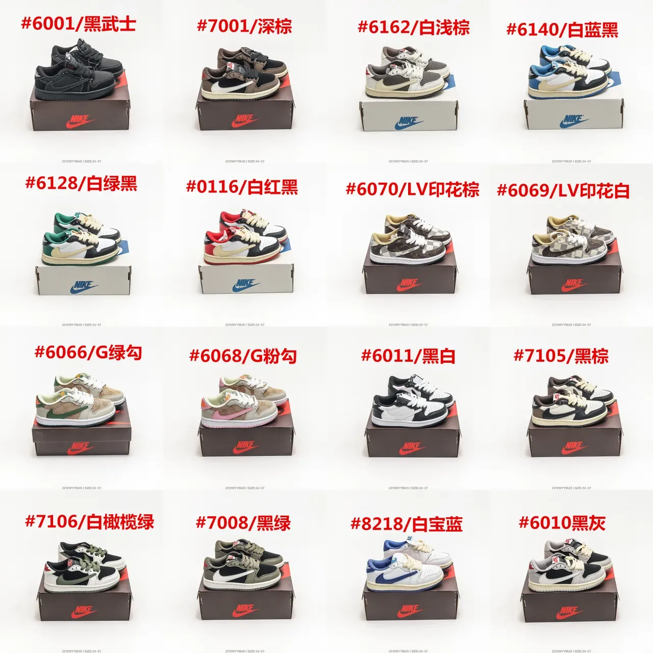 Nike 黑色 白色 低帮 解构 生活方式 运动鞋 3