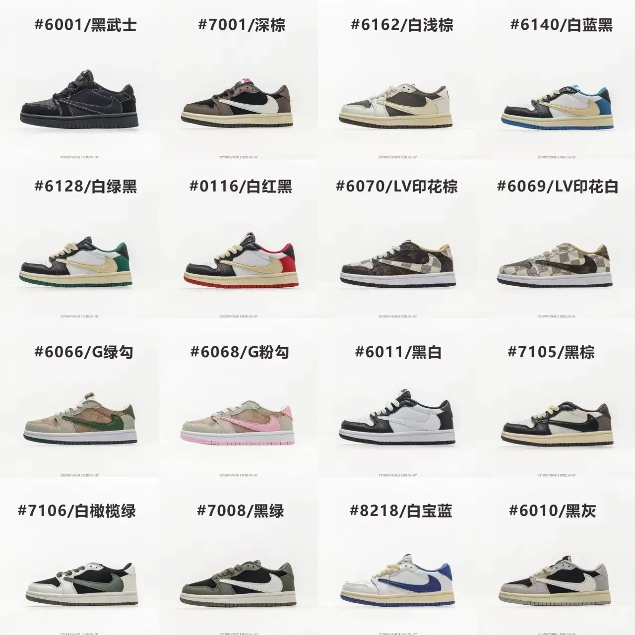 Nike 黑色 白色 低帮 解构 生活方式 运动鞋 4