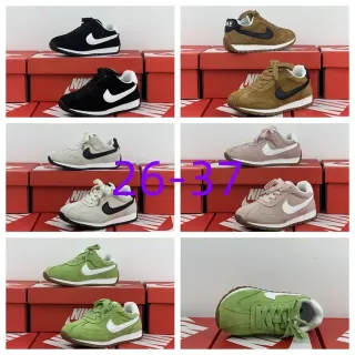 Nike Black White Retro Runner Silhouette Suede And Nylon Upper Lifestyle Sneakers