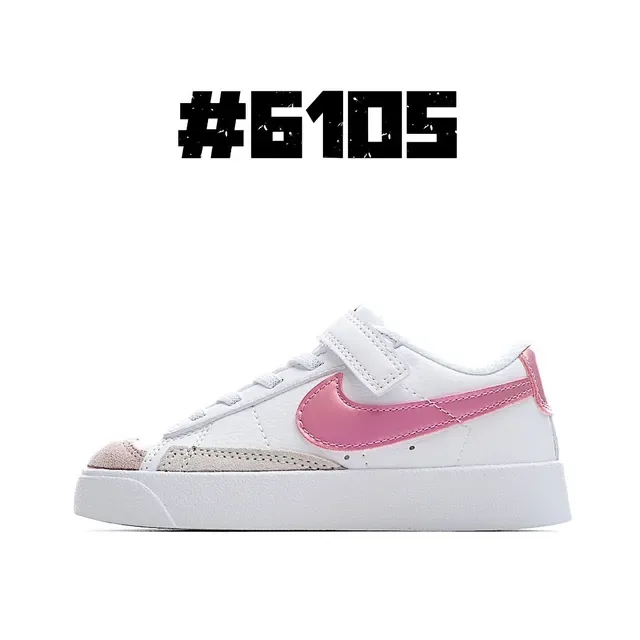Nike Blazer Mid '77 Vintage White Black Gum Lifestyle Sneakers 3