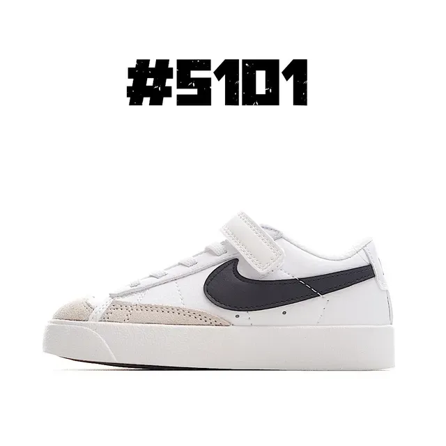 Nike Blazer Mid '77 Vintage White Black Gum Lifestyle Sneakers 12