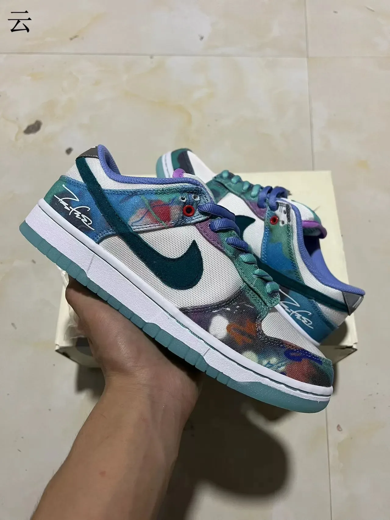 Nike Dunk Low Multicolor Abstract Print Lifestyle Sneakers 1