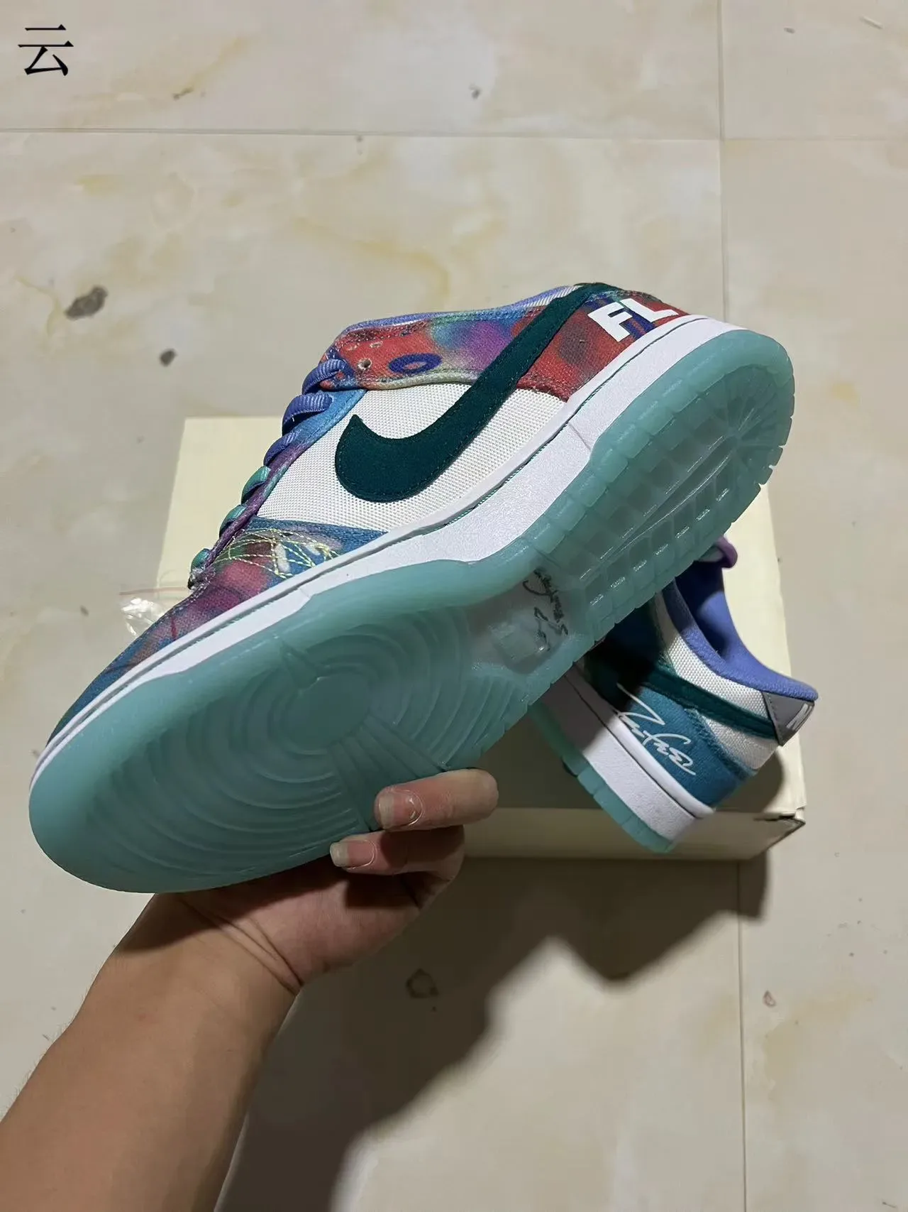 Nike Dunk Low Multicolor Abstract Print Lifestyle Sneakers 6